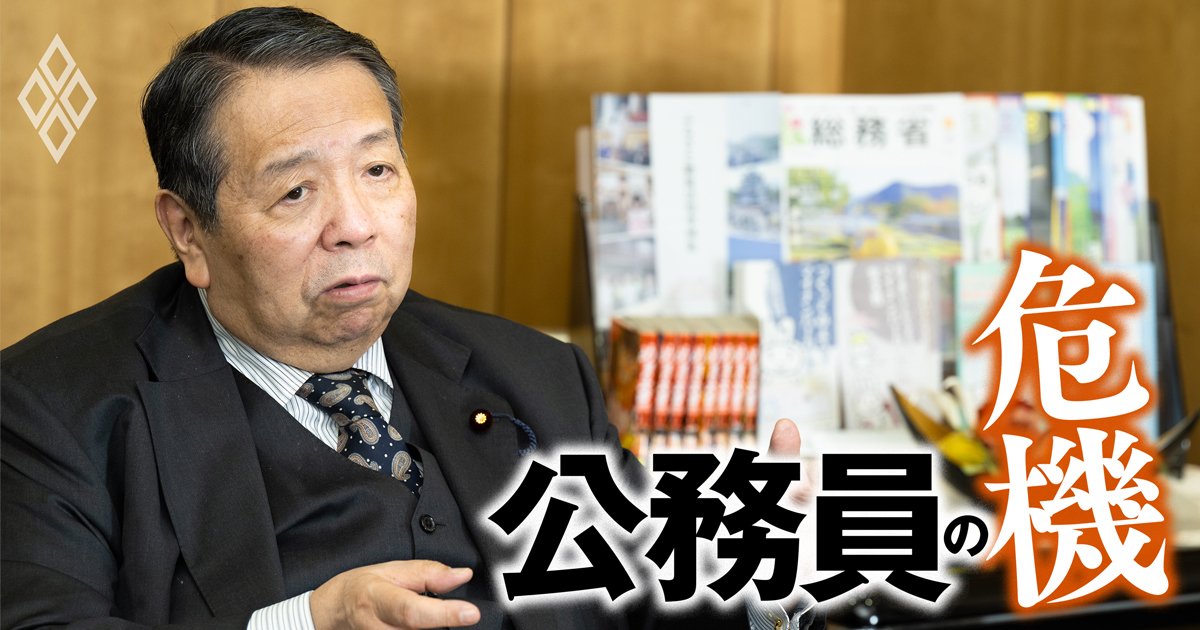 村上総務相が国会議員や兵庫県知事の「パワハラ問題」を斬る！フジテレビ問題とも共通する病根とは？