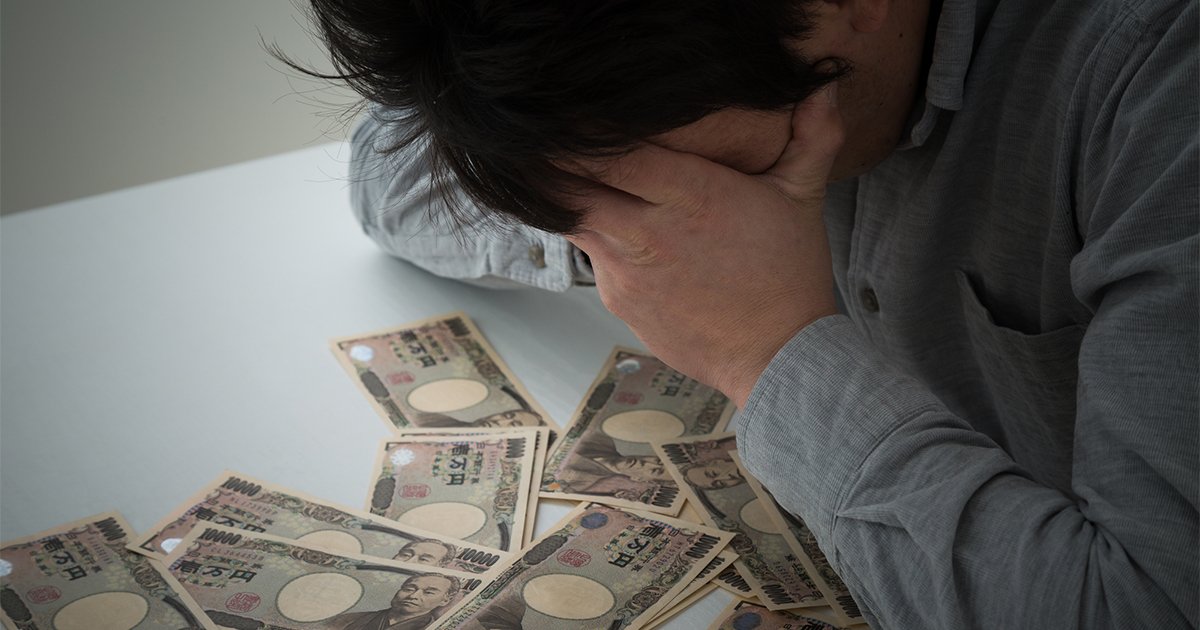 「年金だけでは余生はムリ」…そんなの誰もがわかっているのに年金改革が進まない理由