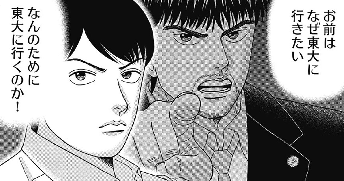 「すぐ調べる人」と「しばらく考える人」どっちが“偉い”？AI時代でも意味のある学び