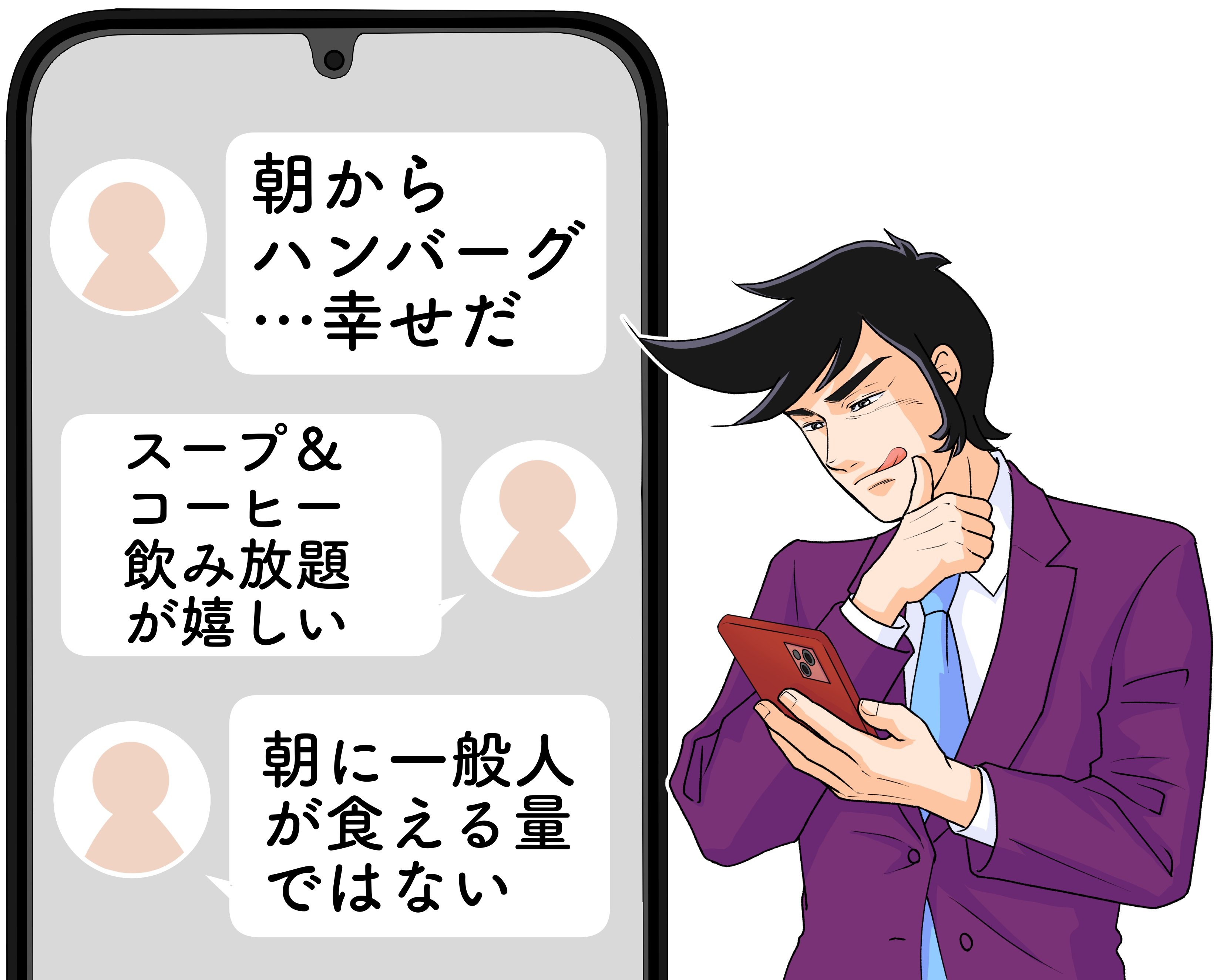 「朝に一般人が食える量ではない」ガストの“ボリューム満点モーニング”がコスパ抜群すぎる！「スープとコーヒー飲み放題が嬉しい」「朝から幸せだ」