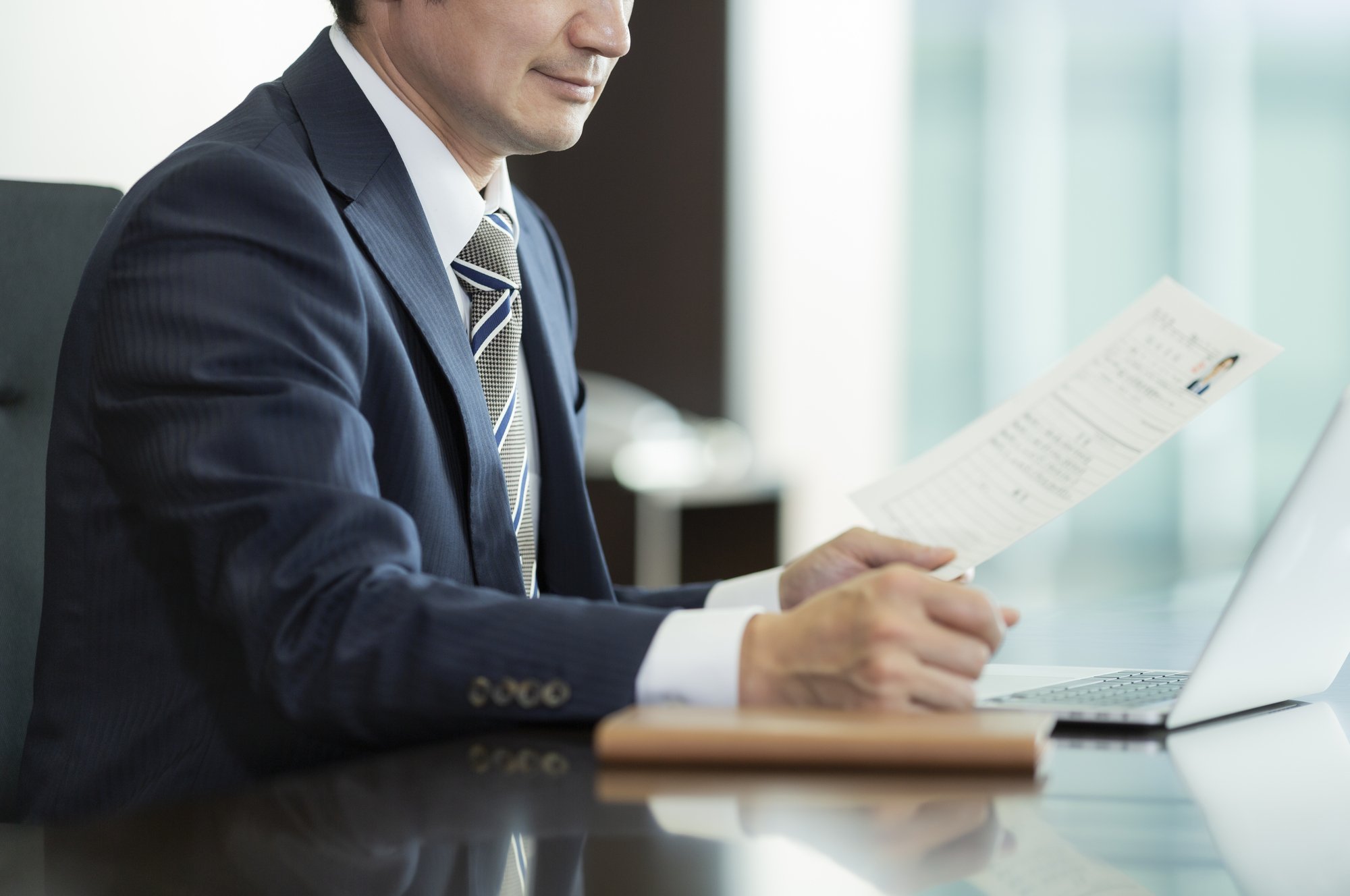 グラフィックニュース