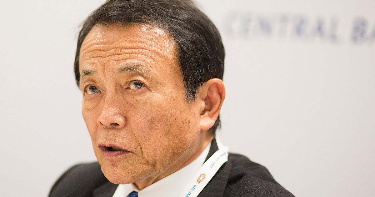 自民党の麻生太郎最高顧問