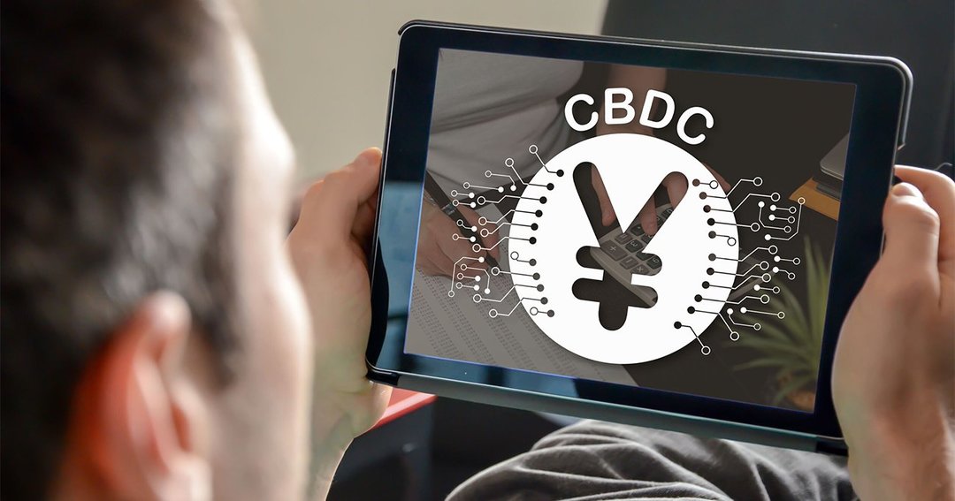 急速に関心高まる「CBDC」とは?普通の通貨との違いを徹底解説