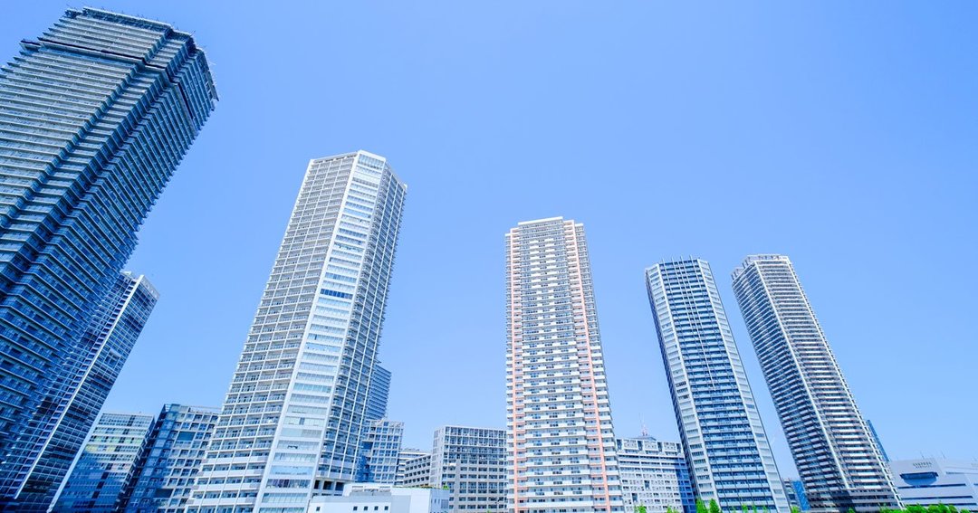 タワマン