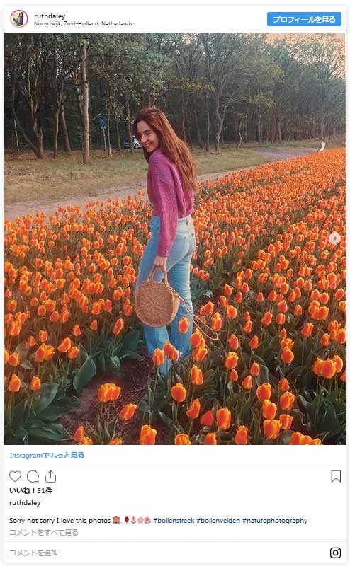 インスタ写真2
