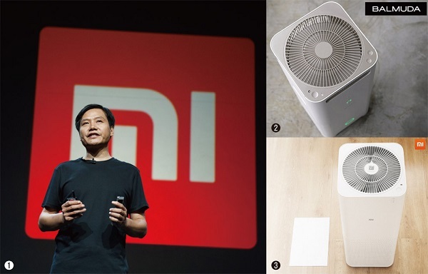 日の丸家電を“完全コピー” <br />シャオミ 疑惑の知財戦略