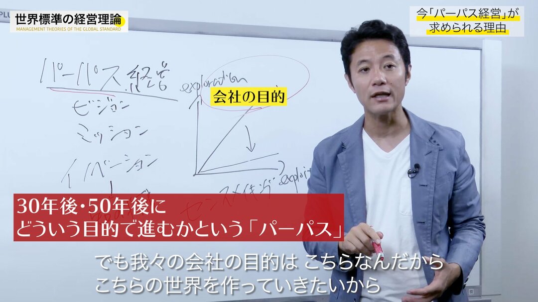 #41_3