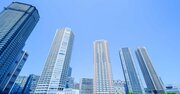 下火になった「タワマン節税」が今でも十分有効だと断言できる根拠