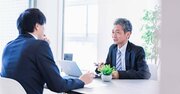「ご意見はありますか？」と聞く人は頭が悪い。“頭が良い人”はどう聞いている？
