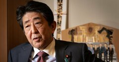 Abe interview: Japan needs ‘taboo-free discussion’ on nuclear sharing