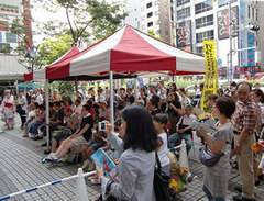 スカイツリーの街・東京墨田区の活性化に新住民として思うこと