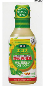 花王が販売中止したエコナ油再起狙うも、効能認められず