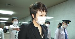 河井案里議員秘書に有罪、国会閉会で前法相夫妻の逮捕はあるか