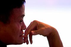 姿消したジャック・マー氏、消息巡り渦巻く臆測