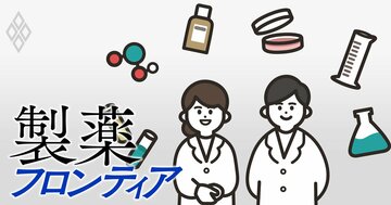 【大手製薬11社ジェンダーギャップランキング】女性管理職比率1位はロート、ワースト1位と賃金格差1位は?