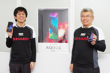 シャープに聞く、141gのスマホ「AQUOS zero2」がゲームに最適な理由