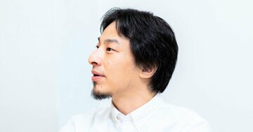 ひろゆきが語る「不安を感じなくなる、ある食べ物」とは何か？
