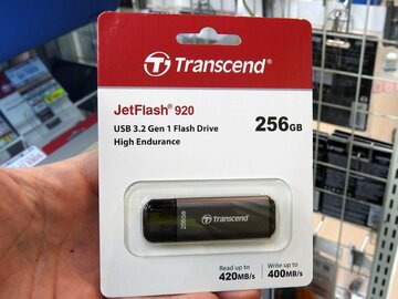 420MB/secの超高速転送なUSBメモリーがトランセンドから