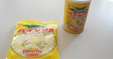 「パインアメ」発売から70年超で売り上げ過去最高を更新！知られざる人気の秘密とは？
