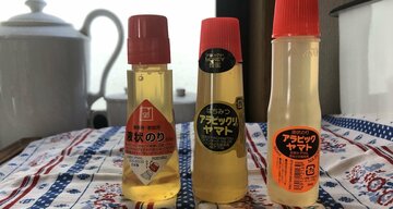 食べ物にそっくりな笑えない「面白文房具」に注意、子どもが誤飲の危険も!?