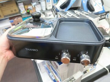 すき焼きとステーキが同時にできる、1台2役なホットプレート