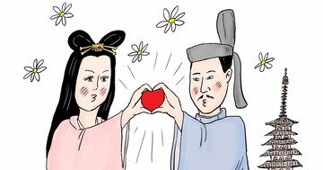 【パンデミック】奈良時代、聖武天皇が断行した「超アナログなウイルス対策」とは？
