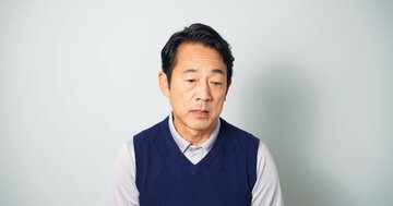 「老後に不幸になる人」の特徴・ワースト1