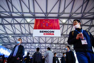 独自の半導体設計目指す中国、テク大手も野心