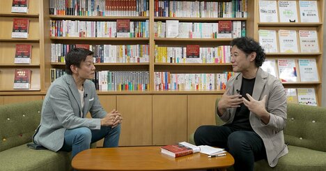 【森岡毅×入山章栄対談（2）】「結果が出る人」と「うまくいかない人」の“努力の中身”の決定的な違い