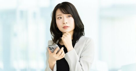 「これ言っていいのかな？」疑心暗鬼の職場に潜む、恐ろしい損失の芽【あなたの違和感は正しい】