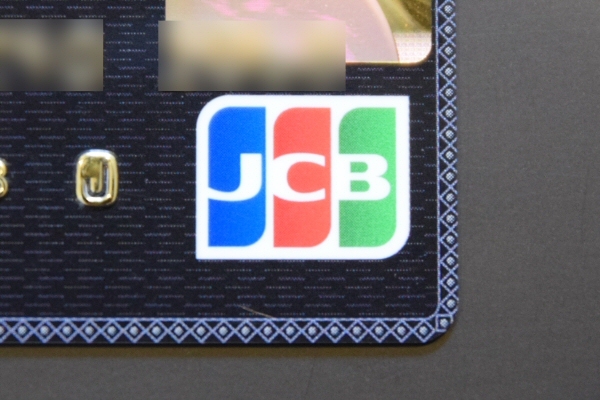 Jcbザ クラスに ペガサス が描かれている理由は Jcb の最高峰カードのアイコンとして ペガサスが採用された経緯は 古株社員も知らないことが判明 クレジットカードおすすめ最新ニュース 年 ザイ オンライン
