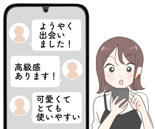 「ようやく出会いました!」ワークマンの“ポケットが外せるバッグ”小物が仕分けできて天才…!「可愛くて使いやすい」「コンパクトなのに収納力バツグン」