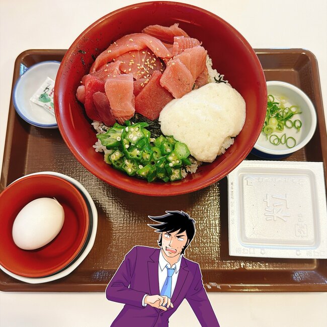 「具材めっちゃ多い」「腹いっぱいだァ」すき家の“てんこ盛り丼”が味もボリュームも大満足!「完全栄養食だろコレ」《実食レビュー》