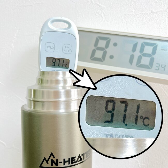 ニトリの“山頂でカップ麺が食えるボトル”の保温力がすごすぎる…!「12時間たってもアツアツです」「キャッチコピーに偽り無し」