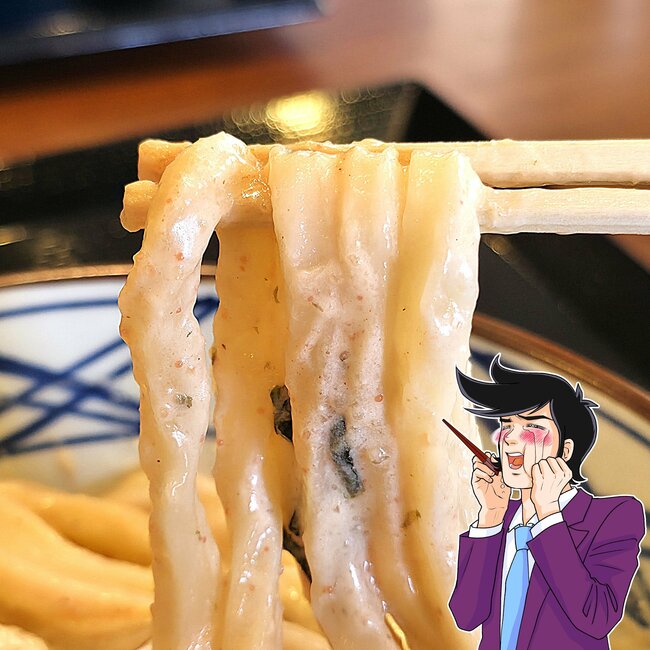 「次は大盛り食べたい！」「1週間で2回食べた」丸亀製麺の“限定やみつきメニュー”がドハマりしそうなおいしさ！「この前食べたばかりなのにリピしたよ」