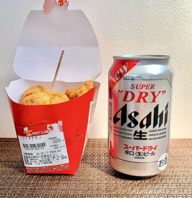 「全国で売って欲しいまじで」セイコーマートの“激うまホットスナック”SNSでバズる意味がわかったわ…!「リアルに毎日食べれる」「コンビニグルメの頂点」「北海道民の皆さんがうらやましい」《実食レビュー》