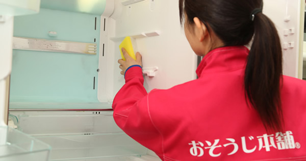 冷蔵庫はカビだらけ!