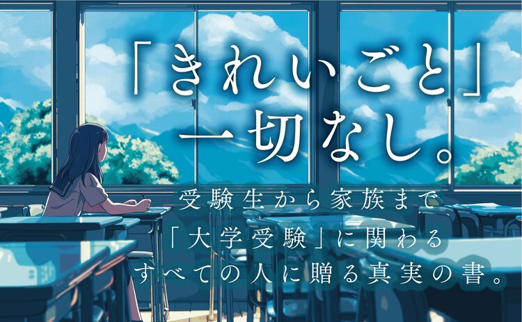 SUB1