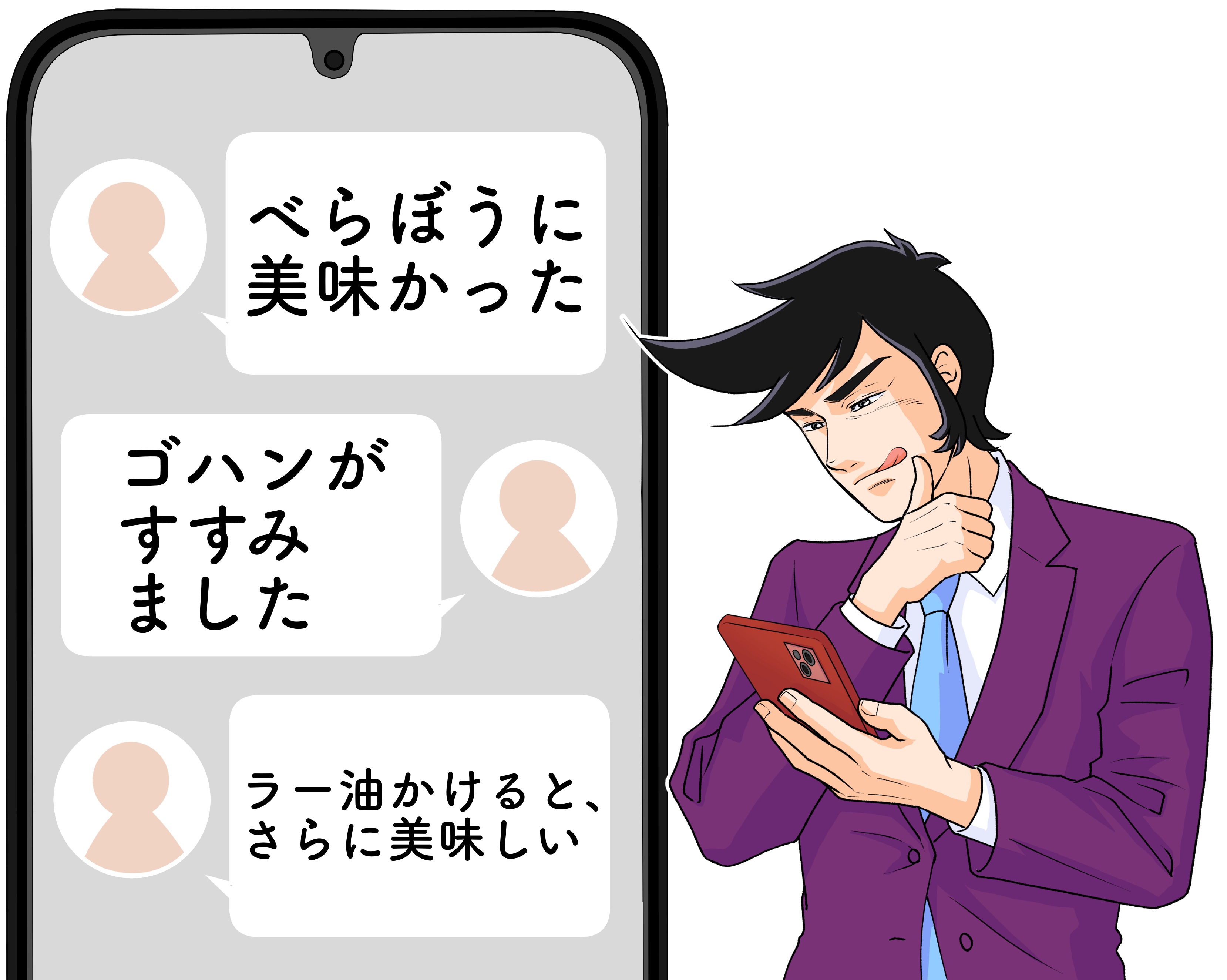 「べらぼうに美味かった」大戸屋の“やみつきメニュー”旨みたっぷりで白米が止まらない！「ゴハンがすすみました」「ラー油かけるとさらに美味しい」【実食レビュー】