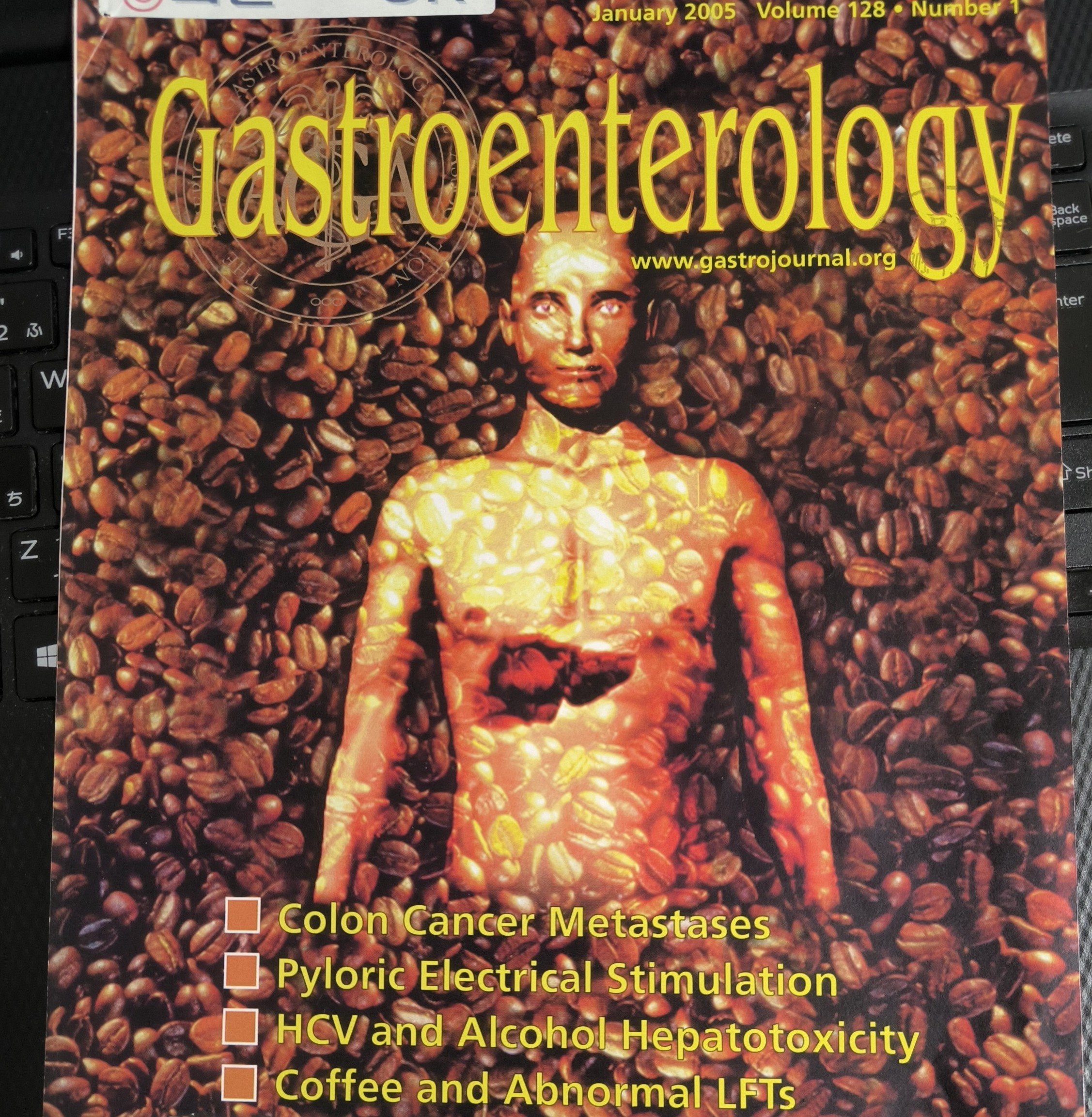 米国消化器学会誌の表紙