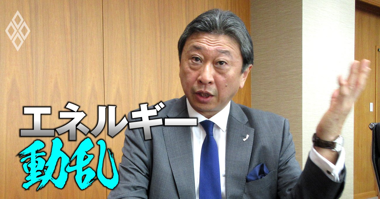 中部電力の海外投資は「脱炭素のみ」！幹部が“目玉案件”の次世代原発と地熱発電の強みを徹底解説