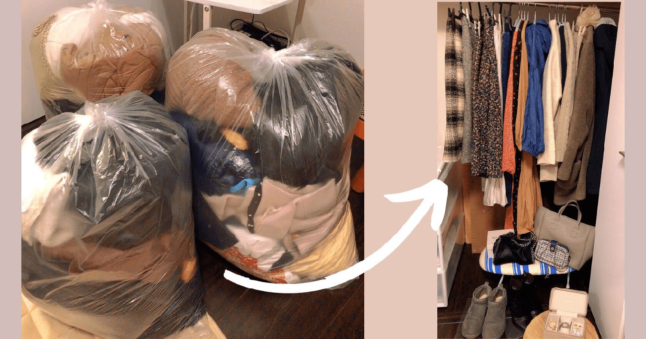 150→33着まで服を減らしたら起こった！劇的変化ベスト3 | もう、服は