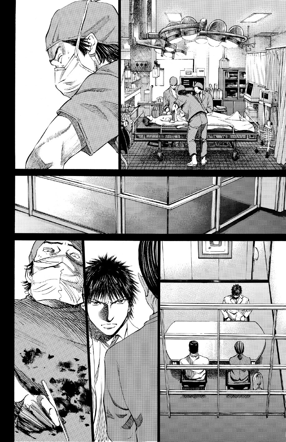 ブラックジャックによろしく　佐藤秀峰