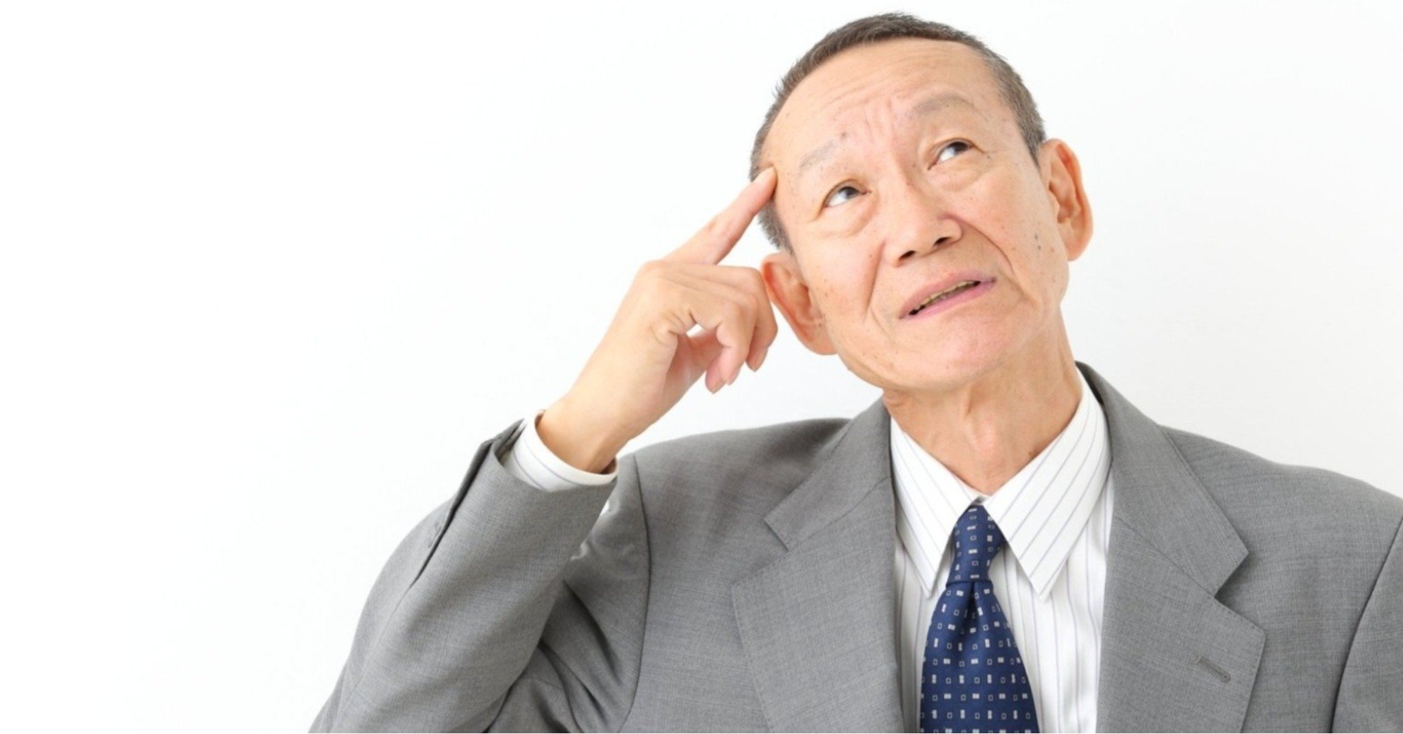 新幹線の座席