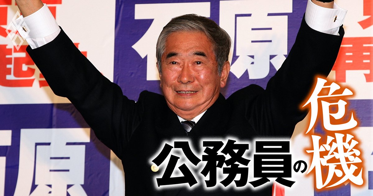 【尊敬する知事ランキング】5位小池氏、1位は？歴代の東京都知事と神奈川県知事が首位争奪、自治体職員ら212人が選出！