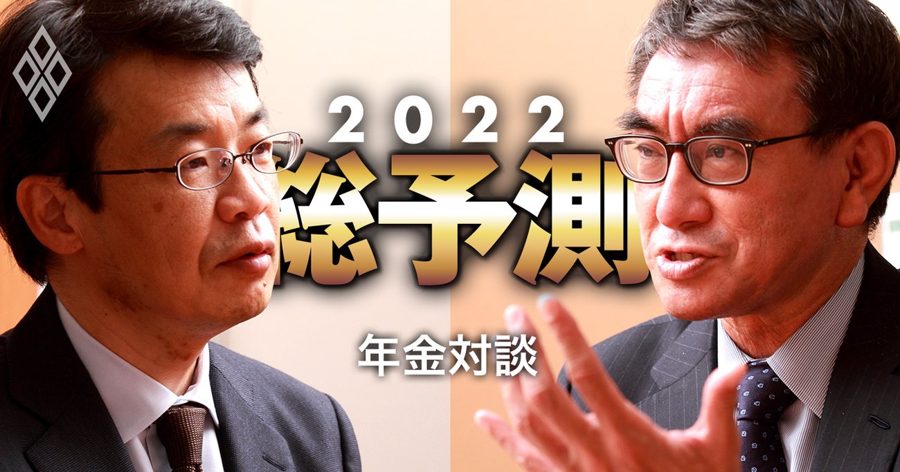 通販HOTヤフオク! - 消費税が日本を救う 年金 財政 経済問題 これで ...