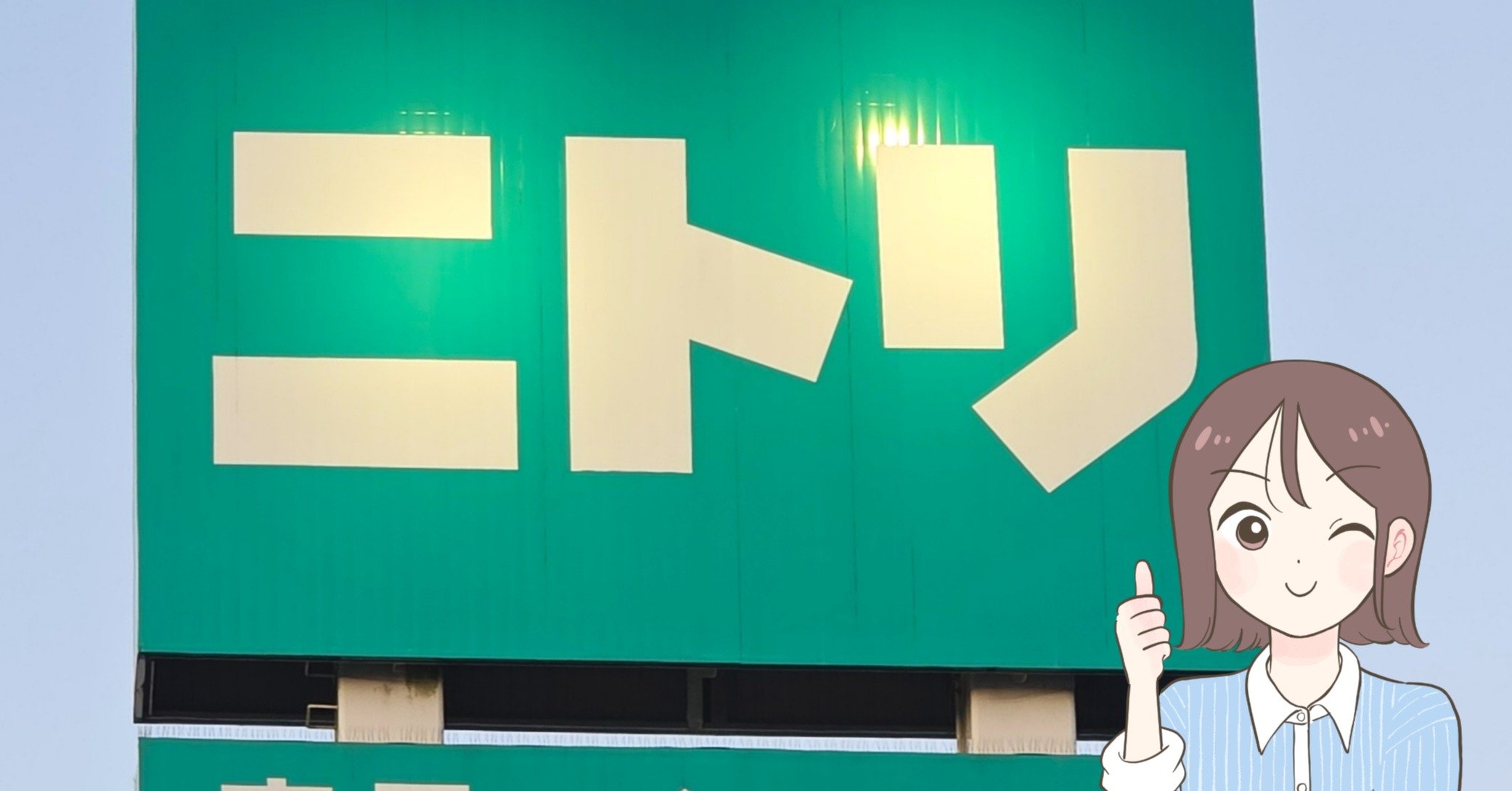 「買って正解でした」「朝はとても助かります」ニトリの“天才キッチングッズ”レンジ4分で絶品朝食が作れちゃう！「あんなにカリッとなるなんて」 - これ、買ってよかった！