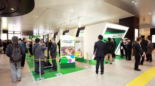 JR東日本がオープンイノベーション活動のテストマーケティングを開始