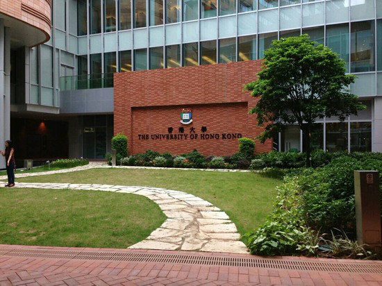 世界大学ランキングで東大を抜いた! 香港大学は何がすごいのか