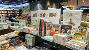 中国でリアル書店と静かなカフェが流行る理由